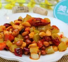 Kung Pao Chicken