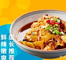 Spicy Chicken with Chili Sauce