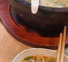 Signature Crossing-the-Bridge Rice Noodles