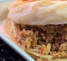 Braised Pork in Flatbread