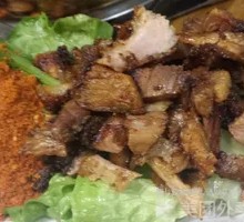 Cumin Pork Tenderloin