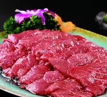 Hand-Cut Beef