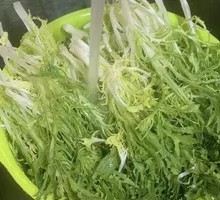 Eruca Salad