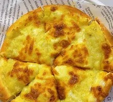爆浆榴莲芝士披萨