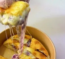 Explosive Taro Cheese Cake