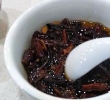 Chili Oil