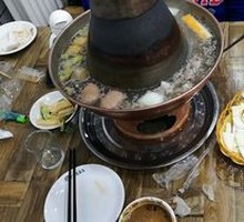 Hot Pot Lamb