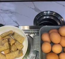 Egg
