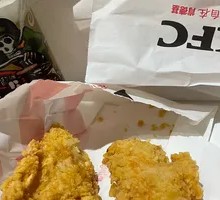 Jile Chicken Pieces