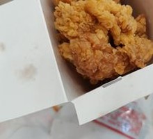 Chicken Nuggets