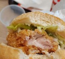 Crispy Chicken Burger