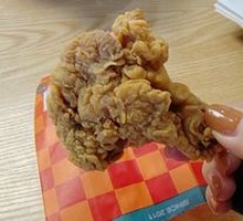 Spicy Chicken Drumettes