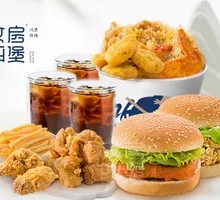 Value Family Meal