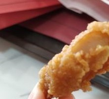 Crispy Fried Chicken