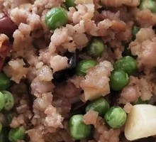 Minced Pork with Bean Rice
