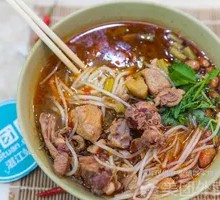 辣鸡粉