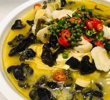 Sichuan Pepper Sour Fish