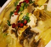 Old Jar Sichuan-Style Fish in Sour Vegetable Sauce