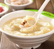 Wonton