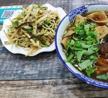 孙浩牛肉面