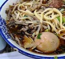 浩特精品牛杂面