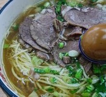 Traditional Beef Noodles
