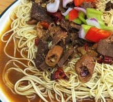 Big Plate Chicken Noodles