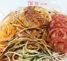 Spicy Cold Noodles