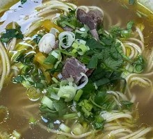 Beef Noodle Soup