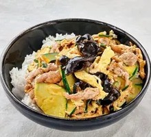 Wood Ear Mushroom and Pork Rice Bowl