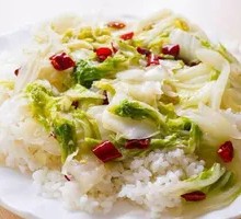 Spicy and Sour Cabbage Rice Bowl