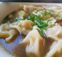 Beef Dumplings