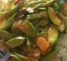 Zucchini Beef Rice Bowl
