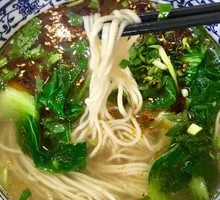Vegetable Ramen