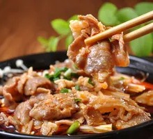 Sichuan Boiled Pork Slices
