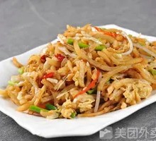 Stir-Fried Noodles