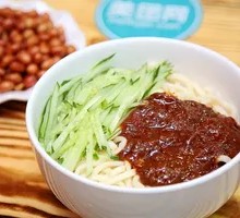 Zhajiangmian