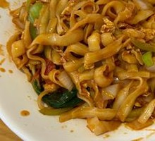 Stir-Fried Knife-Sliced Noodles