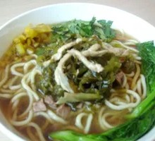 Sour Cabbage and Pork Noodles