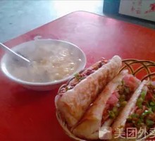 Ham stewed glutinous rice cake