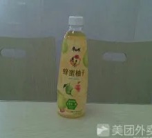 Honey Pomelo Tea