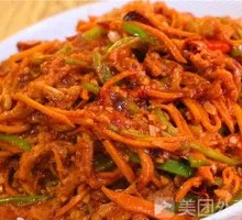 Fish-Flavored Shredded Pork Rice Bowl
