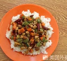 宫爆鱼豆腐盖饭