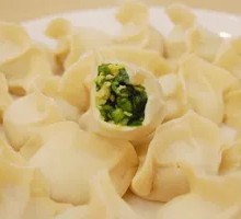 Leek and Egg Dumplings