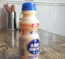 Daliyuan Lactic Acid Bacteria