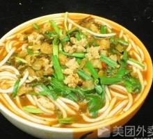 Rice Noodles