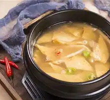 Fish Cake Soup
