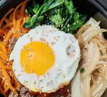 Stone Pot Rice Bowl