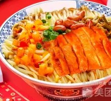 奥尔良腿排热干面