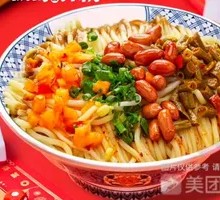 猪头肉热干面